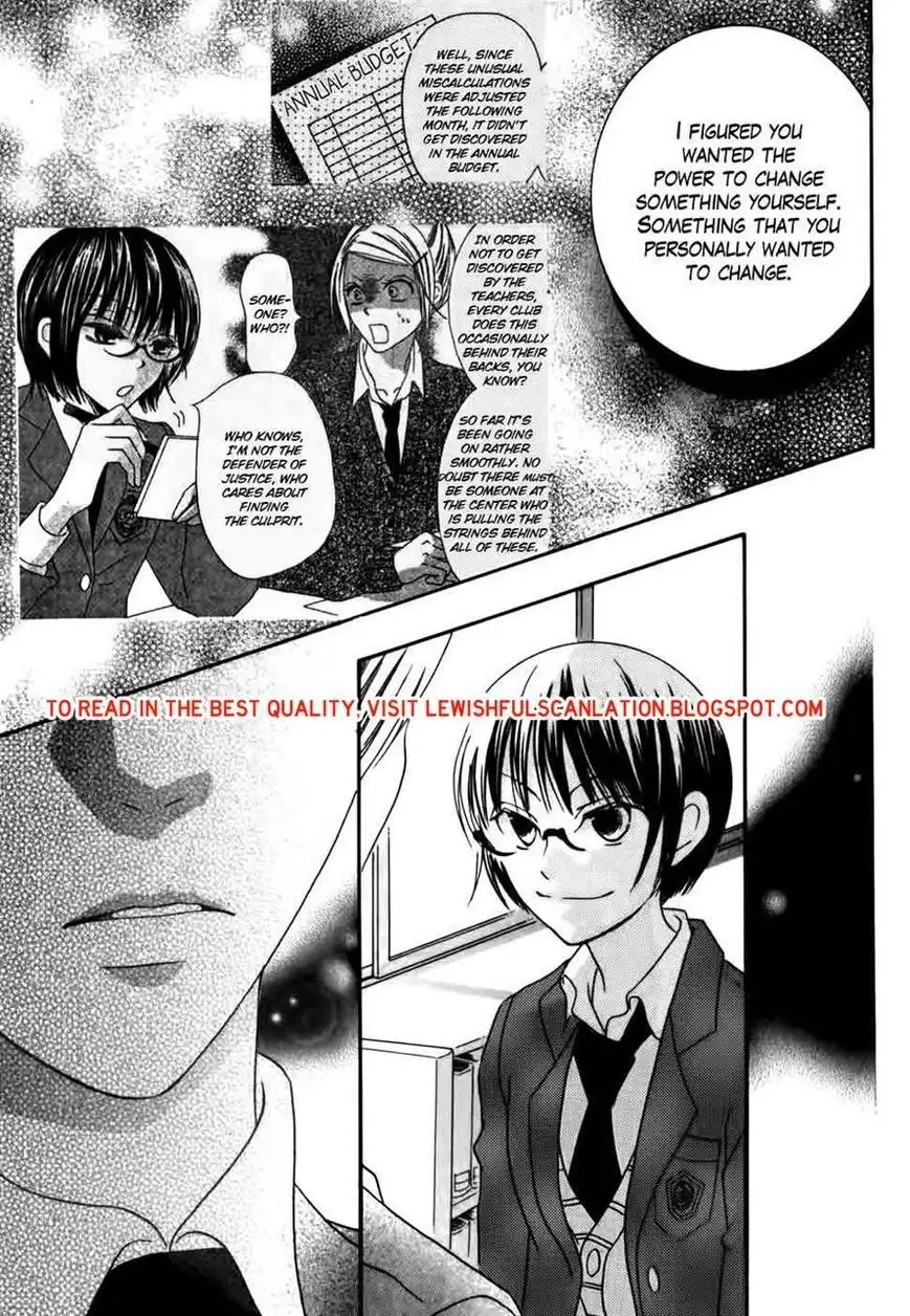 Koi dano Ai dano Chapter 30 31